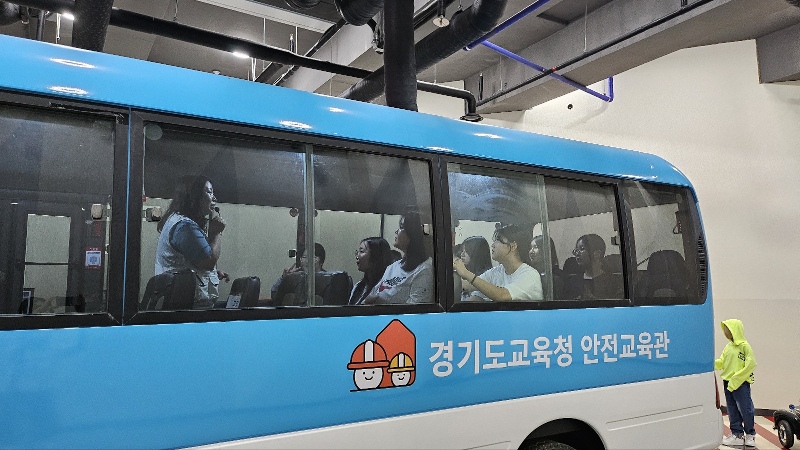 2024년 7월 16일 안전체험 교육