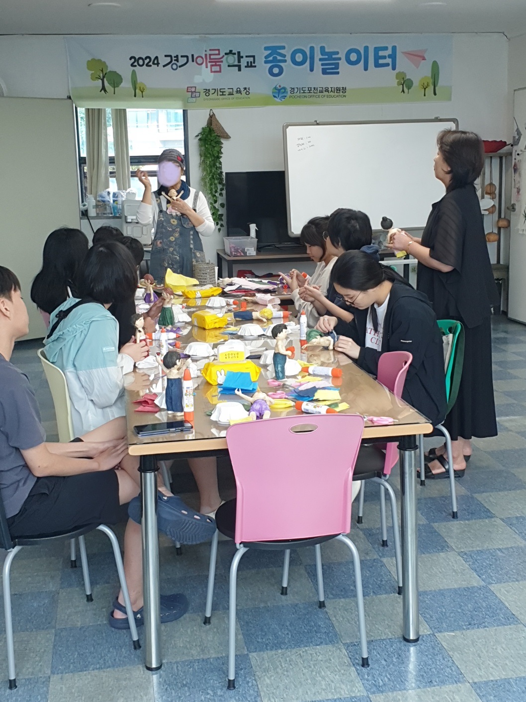 포천꿈 이룸학교_종이놀이터 활동 사진