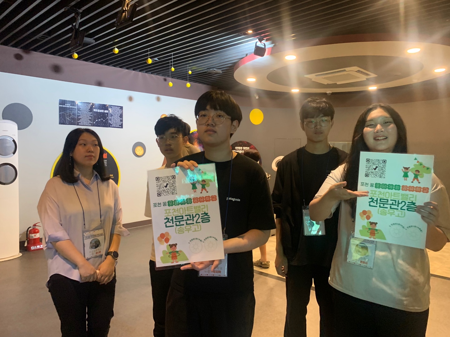 2024 포천꿈 공유학교(지역맞춤형 프로그램) 활동 사진 - 매쓰투어(Math Tour)