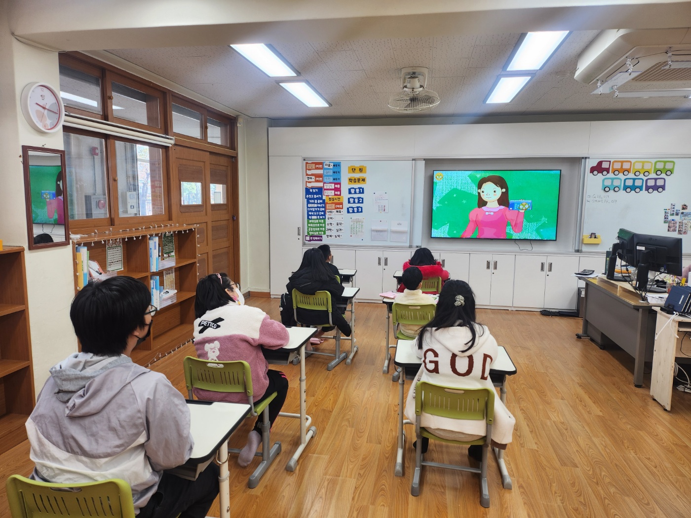 지역사회 적응교육 현장체험학습(4.15)