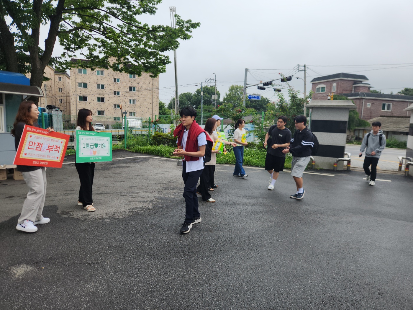 [홍보서포터즈단] 포천고등학교 아들들! 딸들! 잘 풀고~ 잘 찍자! 응원데이!!