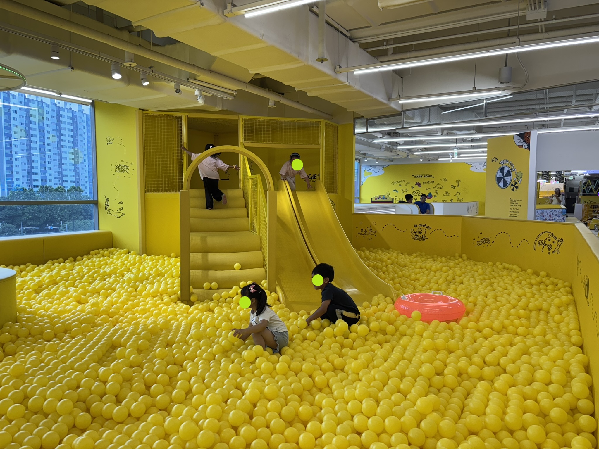 유치원 1학년 연계 체험학습