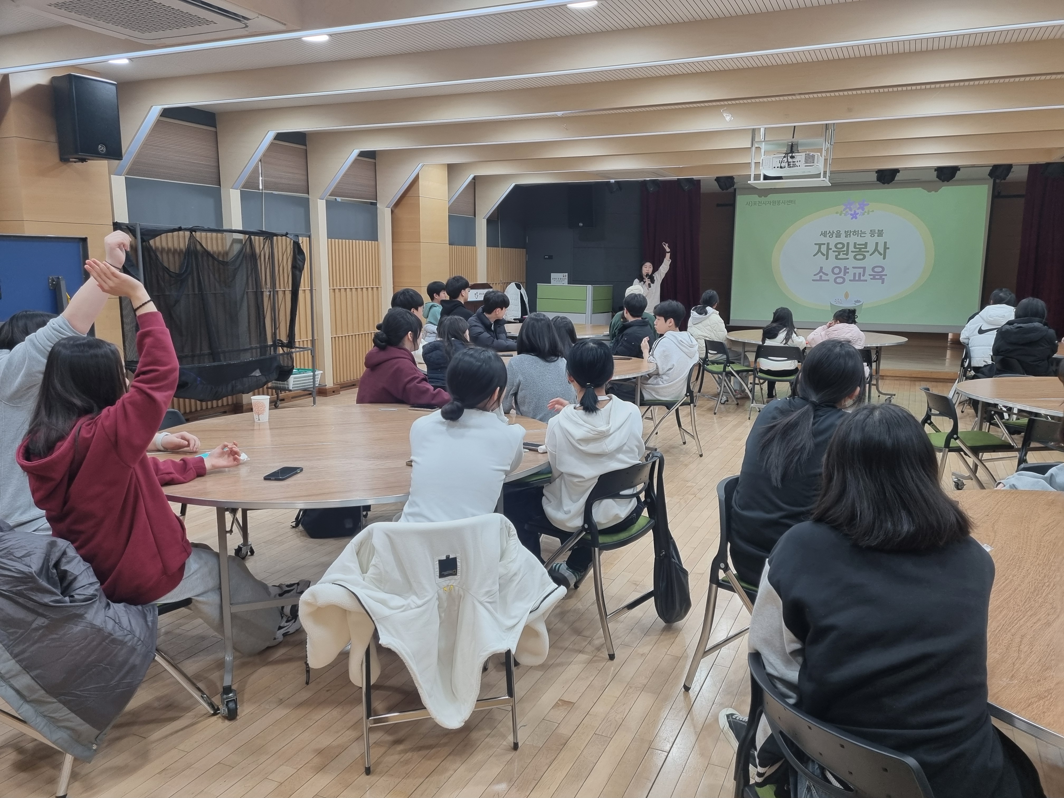 2025 포천꿈 캠퍼스형 공유학교