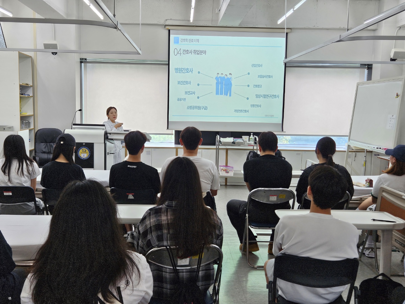 2025 포천꿈 대학연계 전문교과 캠퍼스 공유학교