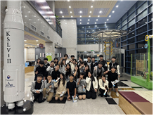 [삼성중학교]천체관측교실 야간체험학습 운영