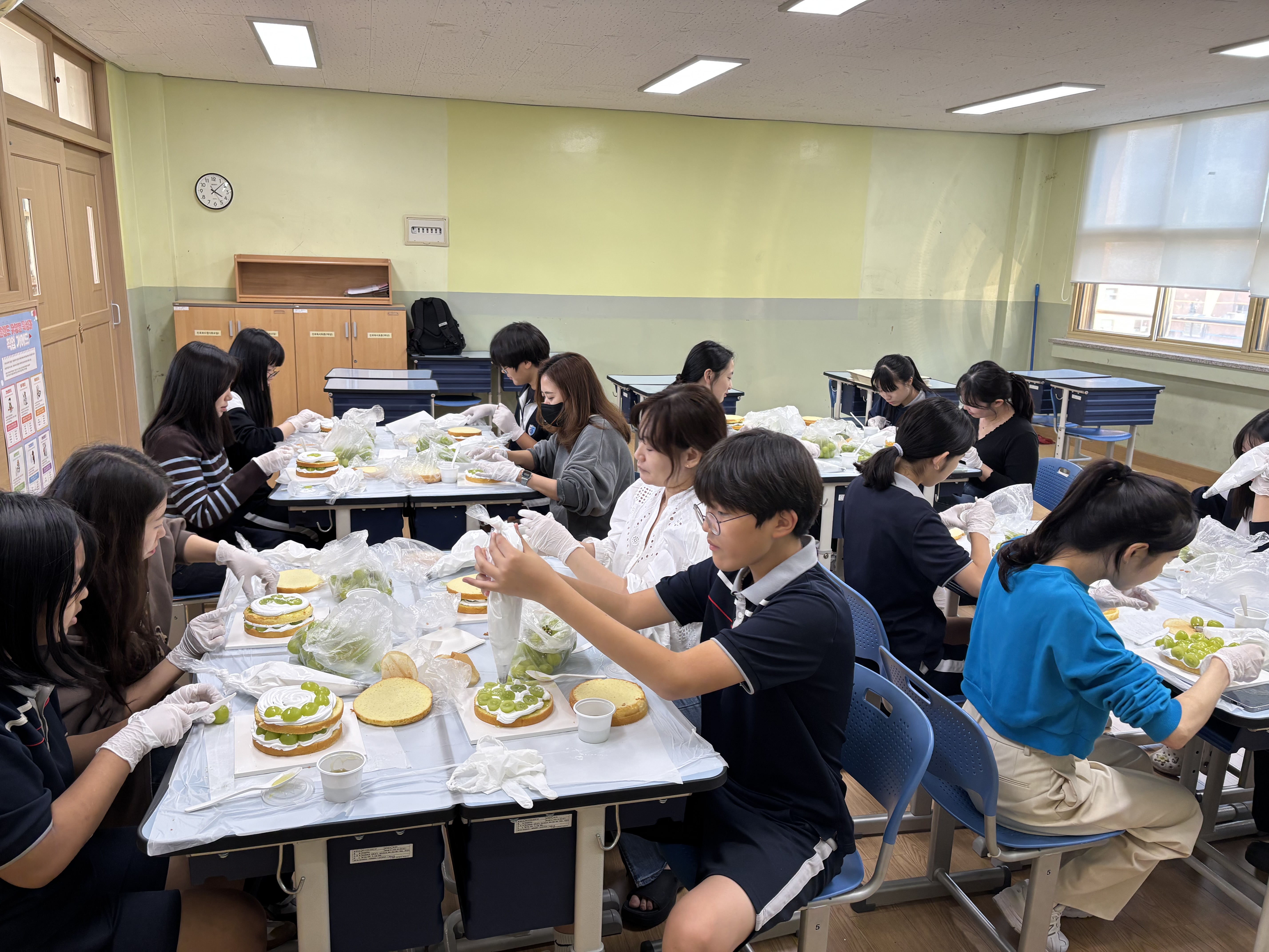 사제동행 진로체험(케익만들기)