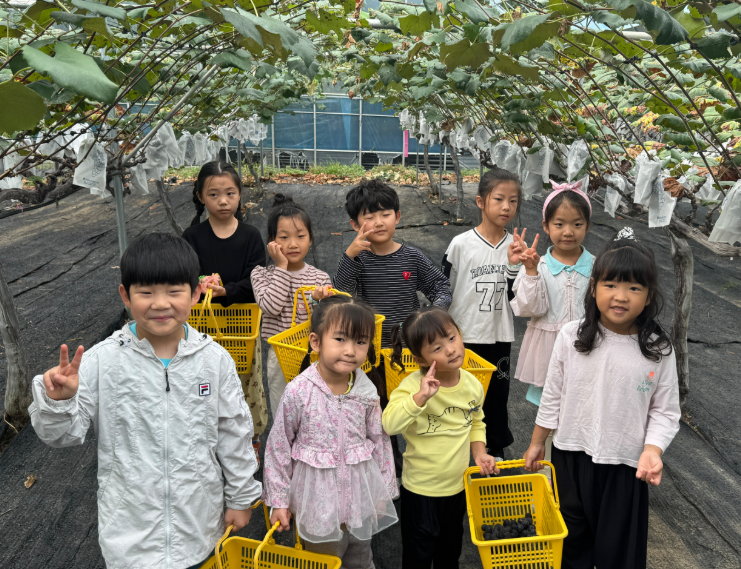 0916 유초이음 포도농장 체험학
