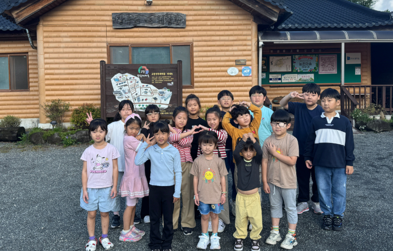 0925 교동장독대마을, 포천 한탕강 하늘다리 체험학습