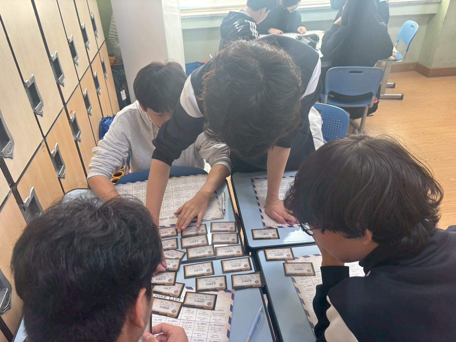 2학년 진로 프로그램 실시(직무직업매칭)