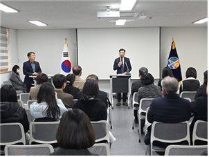 대경중학교, 교육환경 개선사업 개소식  “미래형 학습 환경 구축으로 학생 성장 기반 마련”
