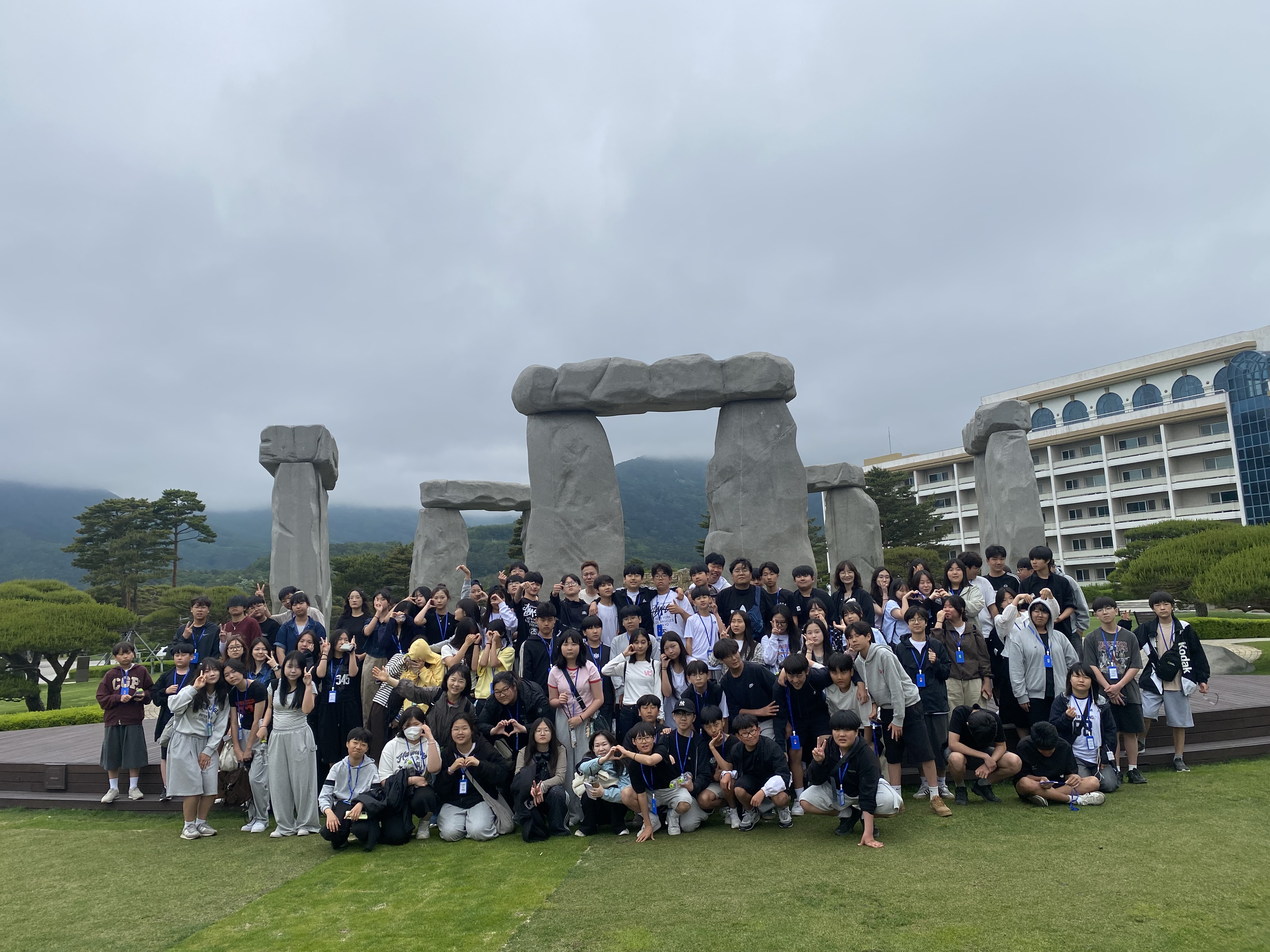 2026학년도 2학년 주제별 체험학습