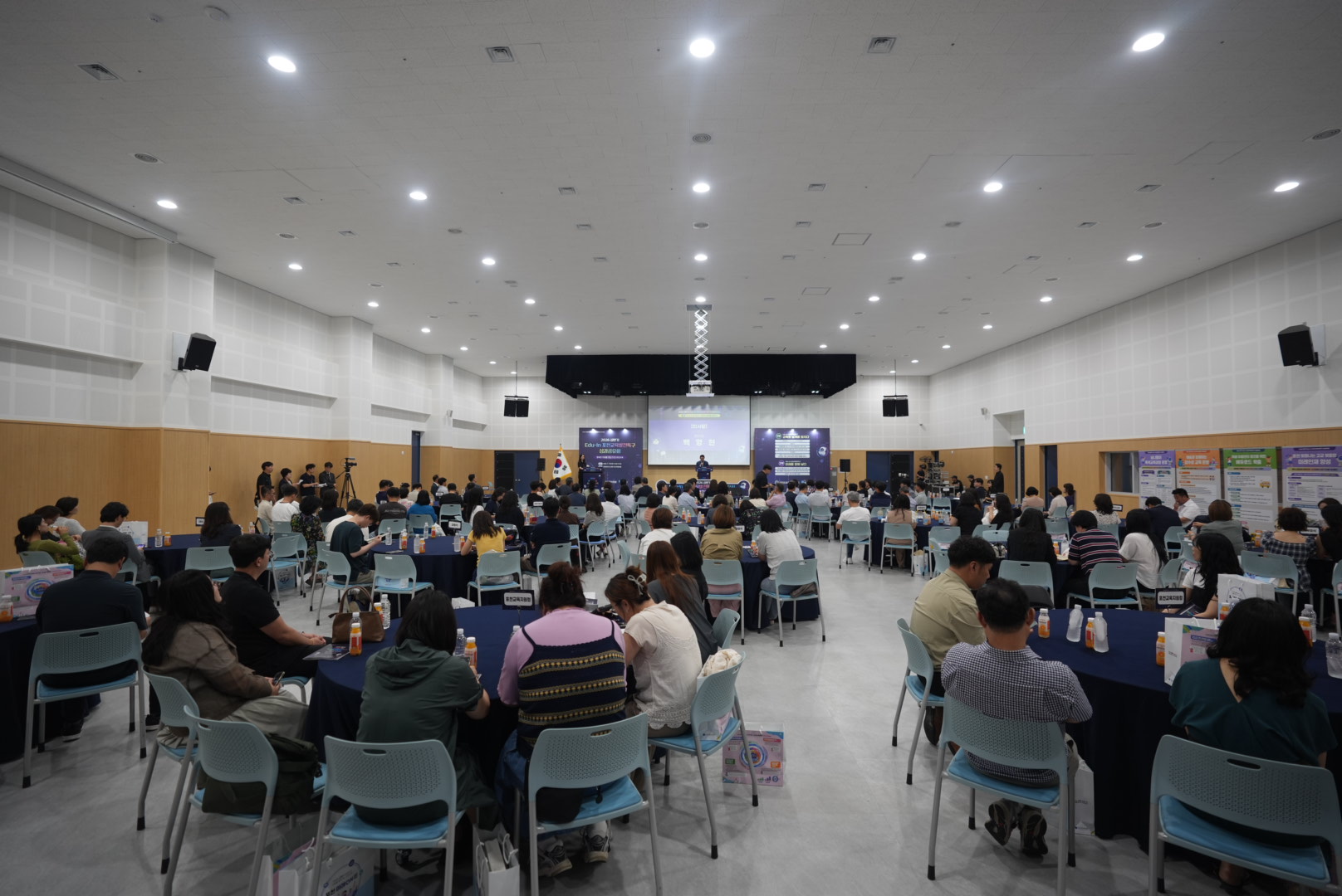 포천교육지원청,  2026 상반기 Edu-In 포천교육발전특구 성과공유회성황리에 개최