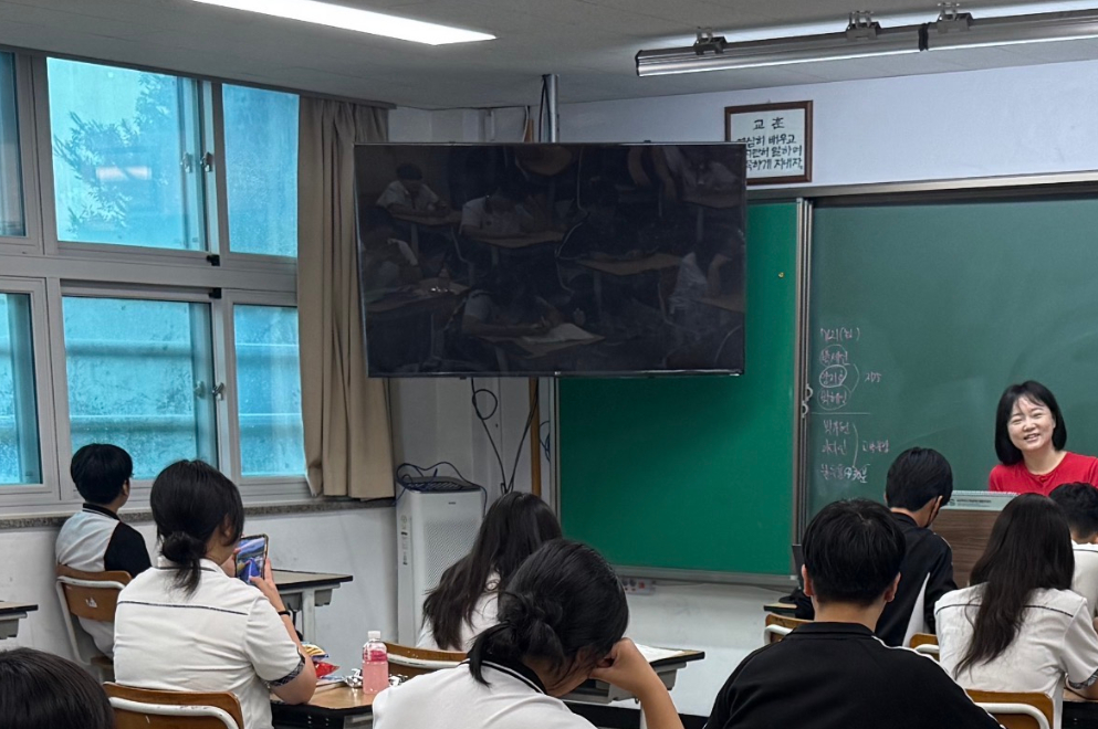 [홍보서포터즈단] 새로운 시작을 위한 뜻깊은 마무리,  동남중학교 여름방학식 개최