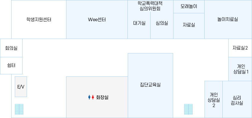 별관(Wee 센터) 2층 안내도(자세한 내용 하단참고)