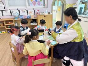 1001 전통 문화 체험의 날