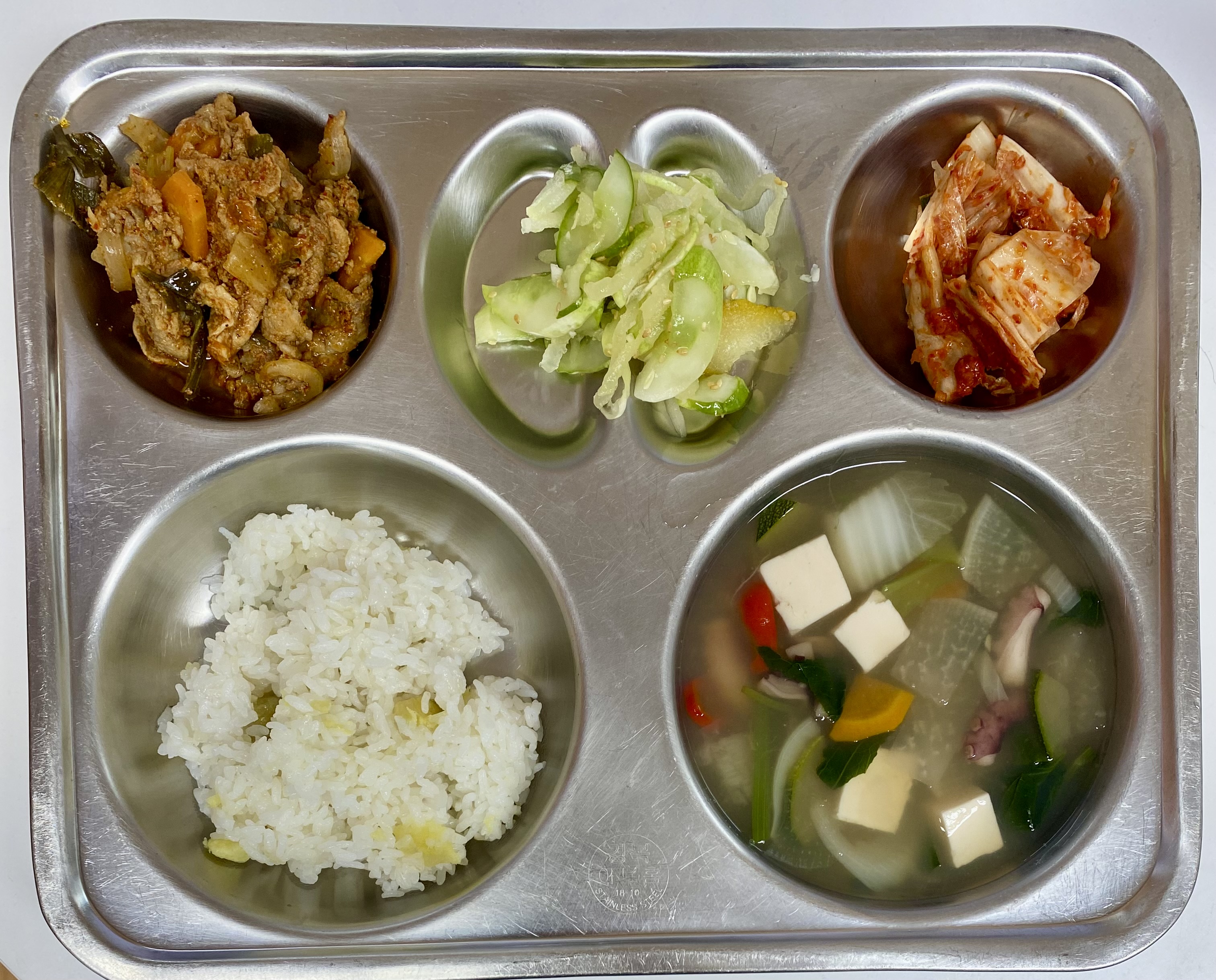 [향토-‘전라도’ 음식의 날]
(해남)고구마밥
(목포)낙지연포탕(5.6.13
(전라도)돼지김치볶음
(5.6.9.10.13)
(고흥)유자청오이무침
배추김치(9)_이미지
