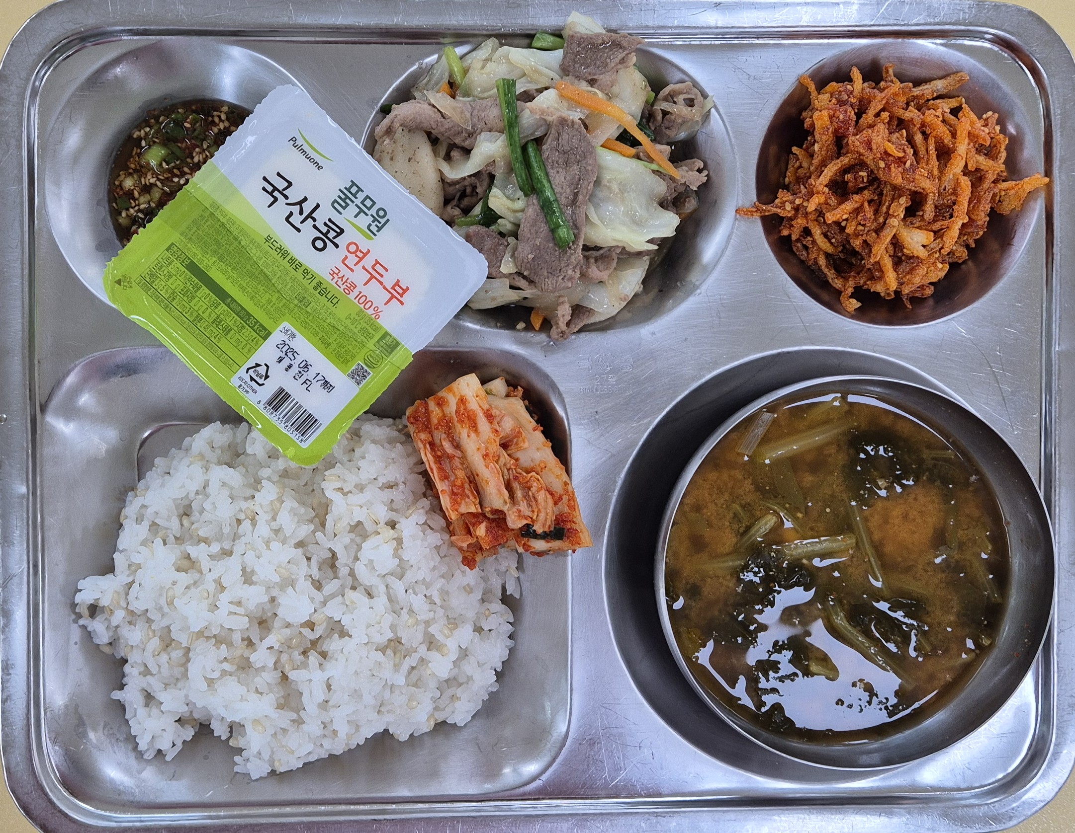 보리밥
열무멸치된장국 (5.6)
오리불고기(간장) (5.6.13.18)
도라지강정 (5.6.12.13)
배추김치 (9)
연두부/양념간장 (5.6.13)_이미지