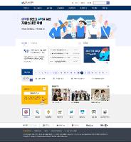 37번 템플릿