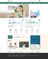 36번 템플릿