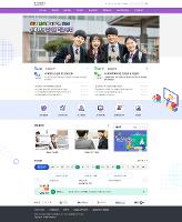 32번 템플릿
