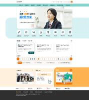 31번 템플릿