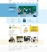 35번 템플릿