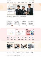 30번 템플릿