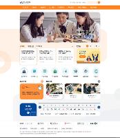 28번 템플릿