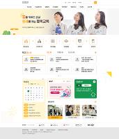 23번 템플릿