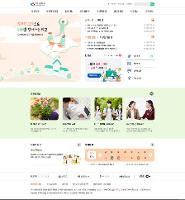 20번 템플릿