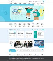 22번 템플릿