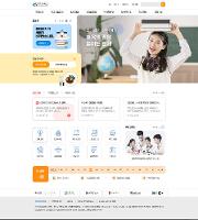 17번 템플릿