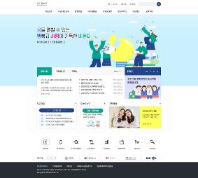 25번 템플릿