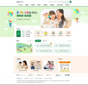 01번 템플릿