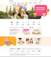 02번 템플릿