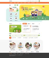 04번 템플릿