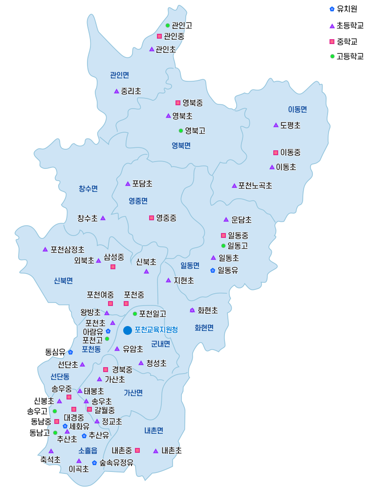 학교안내도(자세한 내용 하단참고)