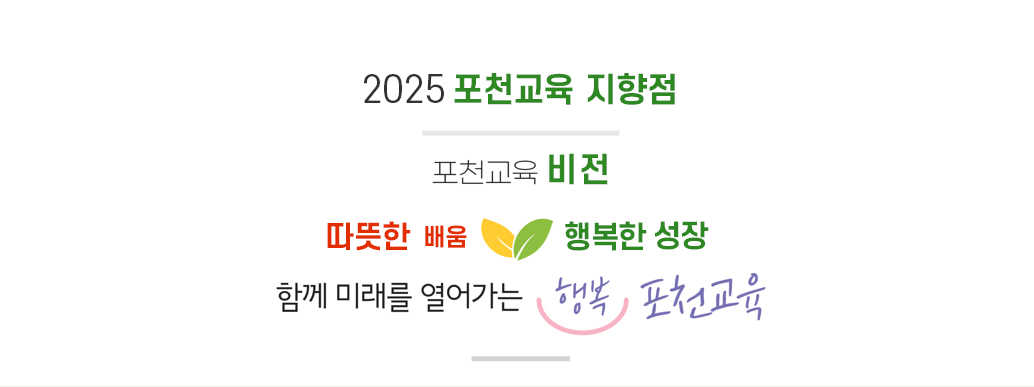 자세한 내용 하단참고