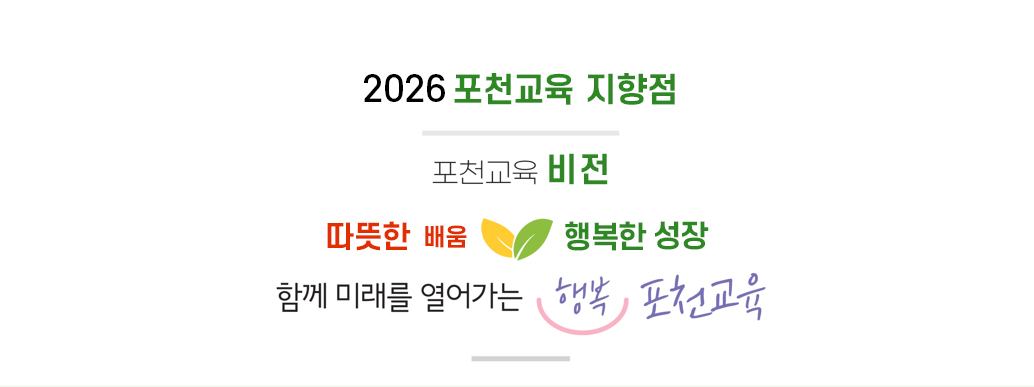 자세한 내용 하단참고