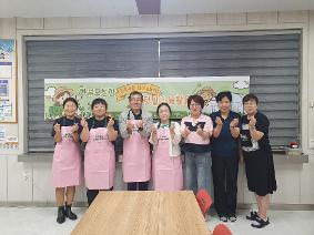 [도평초] 학교 텃밭 수확물로 만든 감자전 나눔 행사 운영