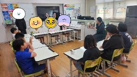 [가산초] 특수학급 책놀이 그림책 인성교육(09.03)