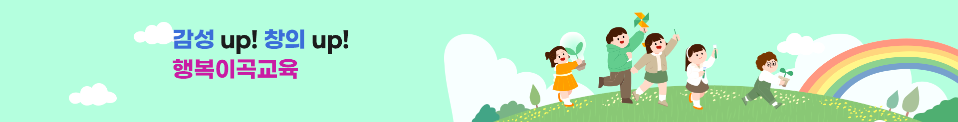 s_visual.png