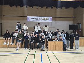 2025학년도 리더십 캠프 실시