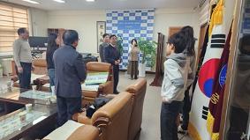일동중학교 총동문회 장학금 전달