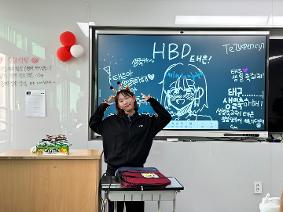 2024학년도 10월 생일자의 날 행사