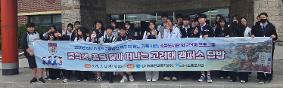 2026 꿈을 찾아 떠나는 고려대 캠퍼스 탐방