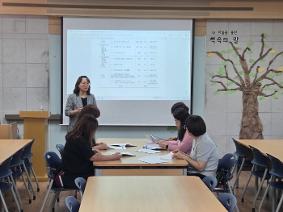 2026 학교평가 안내 및 말뫼공유학교 학부모 대상 연수