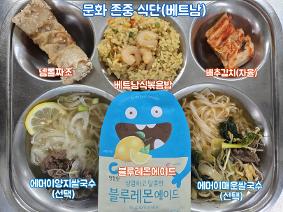 25년 7월 23일