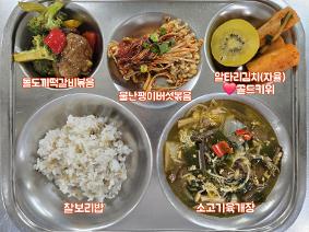 25년 7월 15일