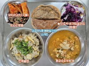 25년 7월 11일
